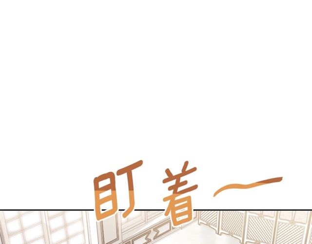 公爵夫人的红茶物语韩漫全集-第37话 夫人的鬼才营销无删减无遮挡章节图片 