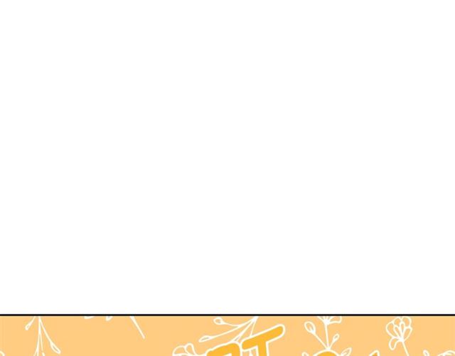 公爵夫人的红茶物语韩漫全集-第37话 夫人的鬼才营销无删减无遮挡章节图片 