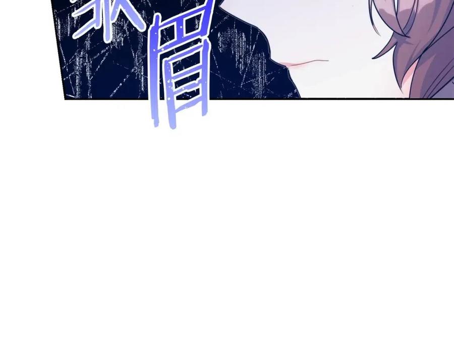 公爵夫人的红茶物语韩漫全集-第38话 扎心的谣言无删减无遮挡章节图片 