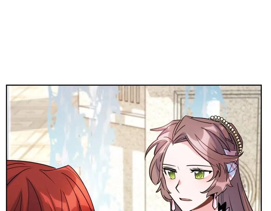 公爵夫人的红茶物语韩漫全集-第38话 扎心的谣言无删减无遮挡章节图片 