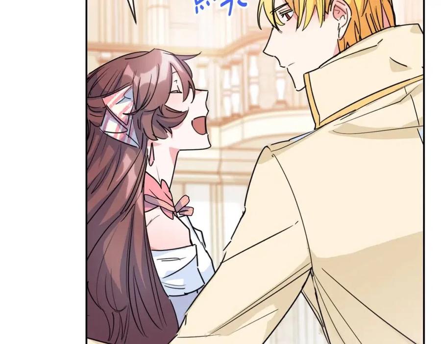 公爵夫人的红茶物语韩漫全集-第38话 扎心的谣言无删减无遮挡章节图片 