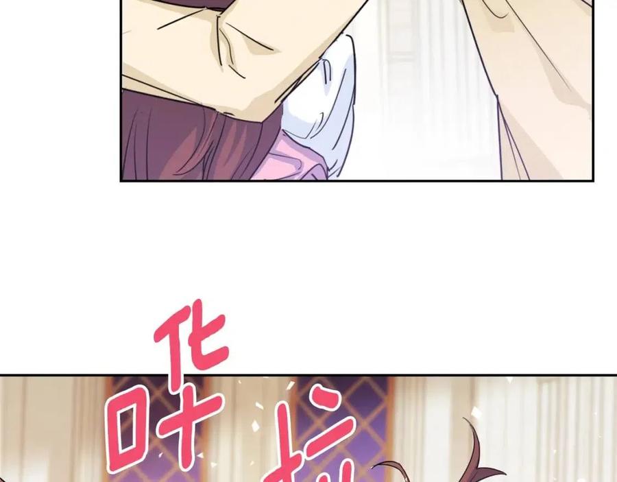公爵夫人的红茶物语韩漫全集-第38话 扎心的谣言无删减无遮挡章节图片 