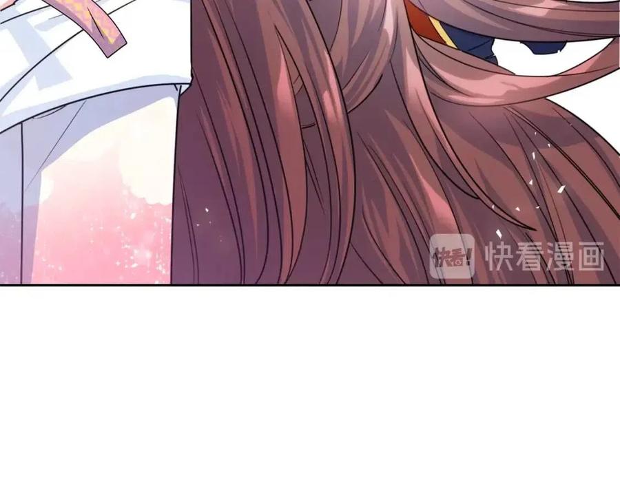 公爵夫人的红茶物语韩漫全集-第38话 扎心的谣言无删减无遮挡章节图片 
