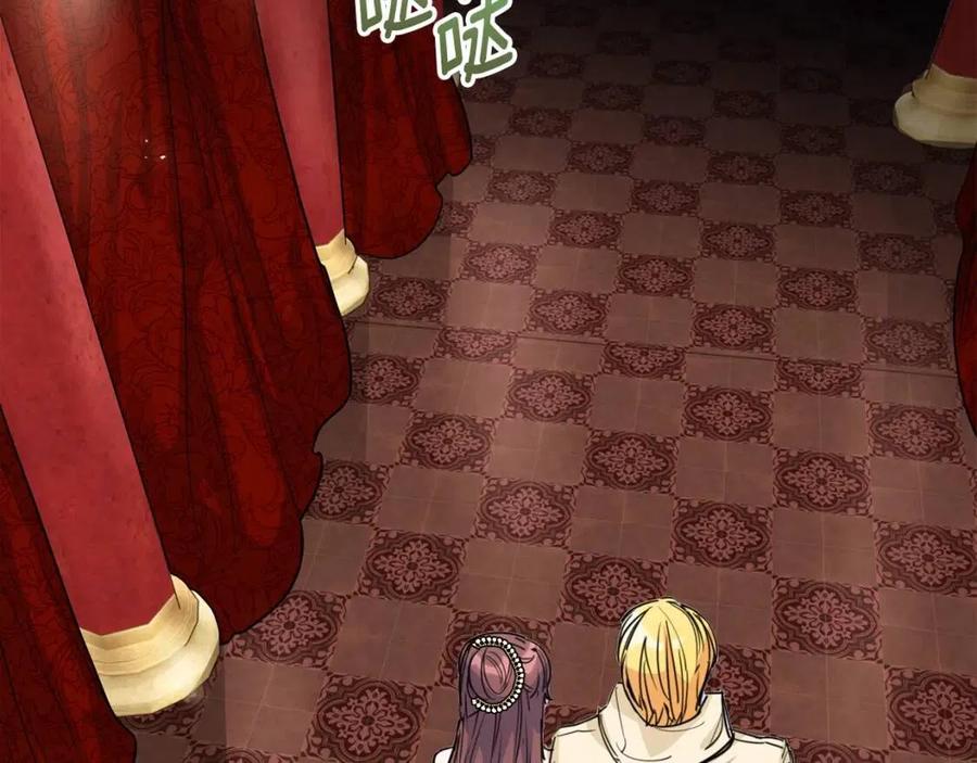 公爵夫人的红茶物语韩漫全集-第38话 扎心的谣言无删减无遮挡章节图片 