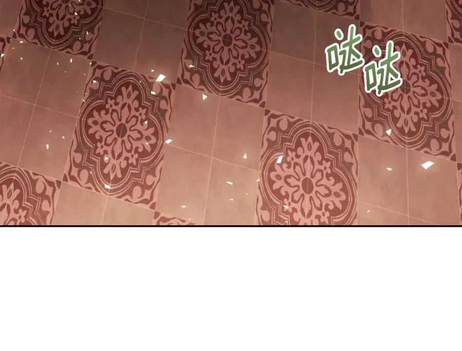 公爵夫人的红茶物语韩漫全集-第38话 扎心的谣言无删减无遮挡章节图片 