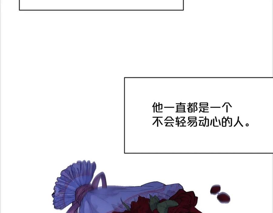 公爵夫人的红茶物语韩漫全集-第38话 扎心的谣言无删减无遮挡章节图片 