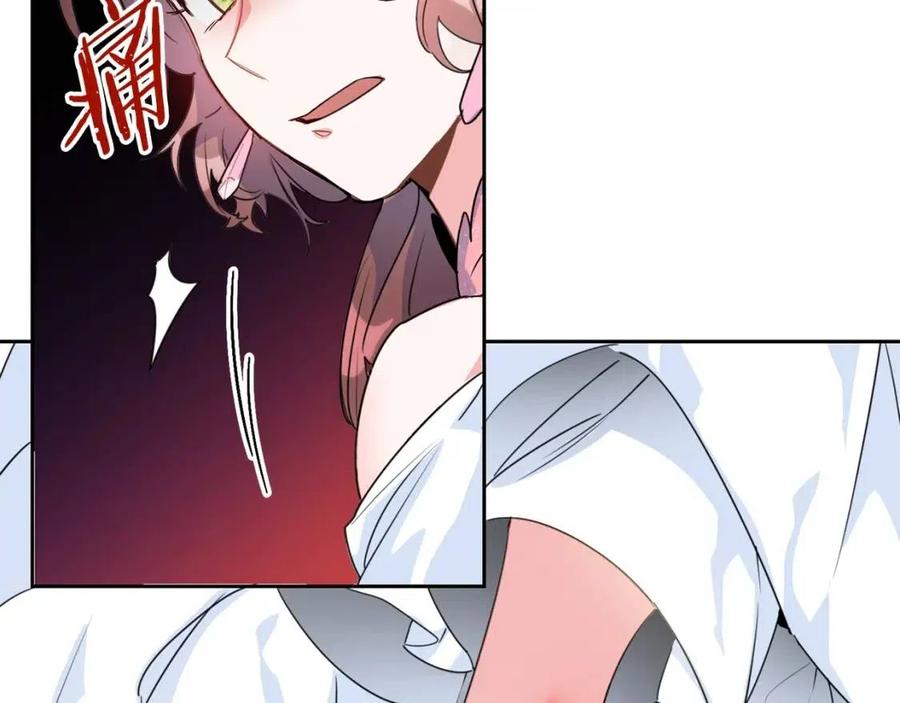 公爵夫人的红茶物语韩漫全集-第38话 扎心的谣言无删减无遮挡章节图片 
