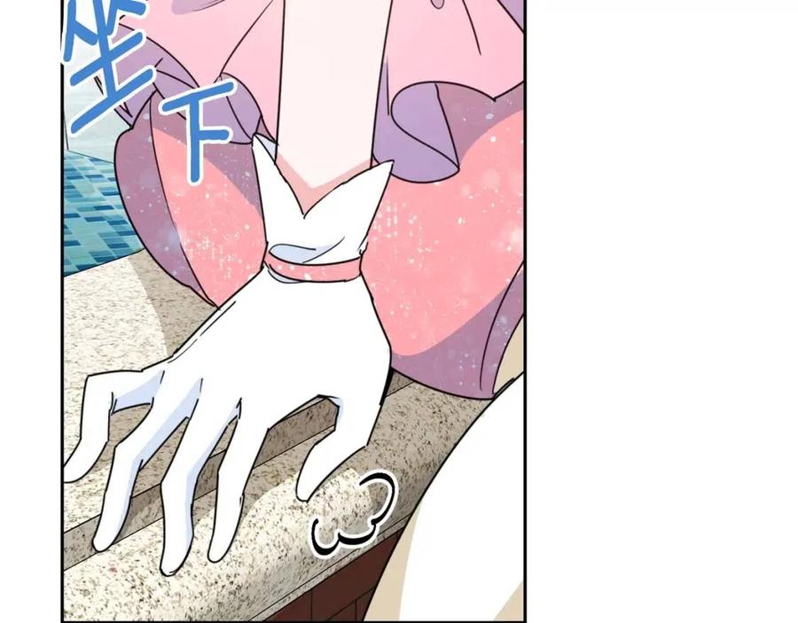 公爵夫人的红茶物语韩漫全集-第38话 扎心的谣言无删减无遮挡章节图片 