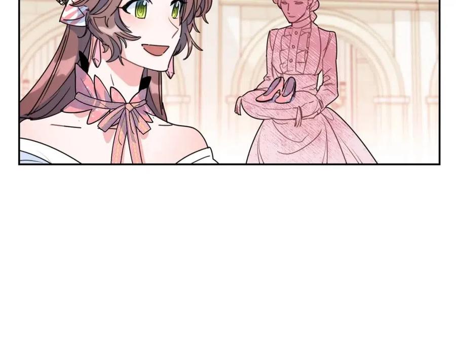 公爵夫人的红茶物语韩漫全集-第38话 扎心的谣言无删减无遮挡章节图片 