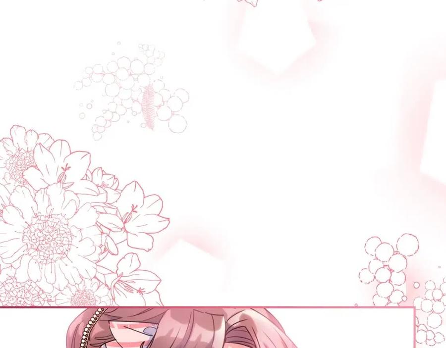 公爵夫人的红茶物语韩漫全集-第38话 扎心的谣言无删减无遮挡章节图片 