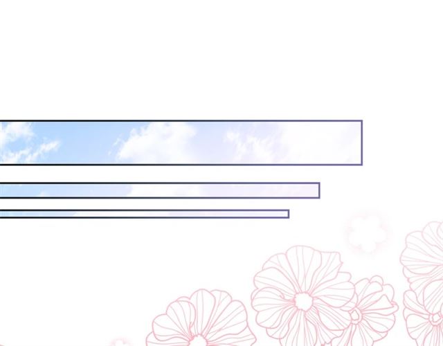 公爵夫人的红茶物语韩漫全集-第39话 求合作无删减无遮挡章节图片 