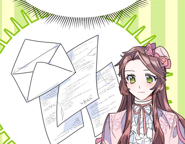 公爵夫人的红茶物语韩漫全集-第39话 求合作无删减无遮挡章节图片 