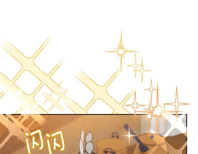 公爵夫人的红茶物语韩漫全集-第39话 求合作无删减无遮挡章节图片 