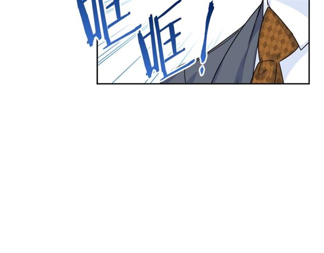 公爵夫人的红茶物语韩漫全集-第39话 求合作无删减无遮挡章节图片 