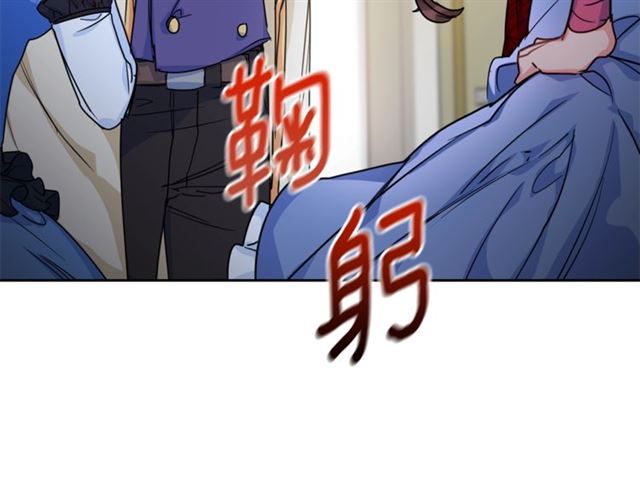 公爵夫人的红茶物语韩漫全集-第39话 求合作无删减无遮挡章节图片 
