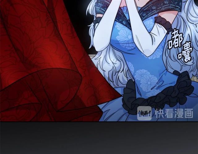 公爵夫人的红茶物语韩漫全集-第39话 求合作无删减无遮挡章节图片 