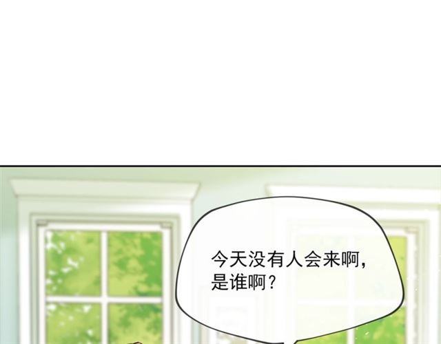 公爵夫人的红茶物语韩漫全集-第39话 求合作无删减无遮挡章节图片 