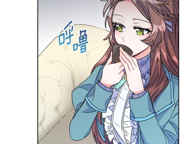 公爵夫人的红茶物语韩漫全集-第39话 求合作无删减无遮挡章节图片 