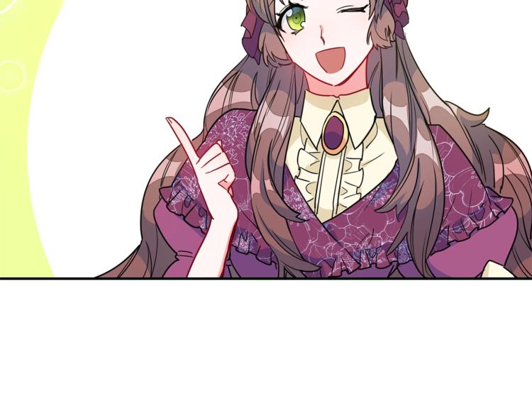 公爵夫人的红茶物语韩漫全集-第4话 众人称赞的茶？!无删减无遮挡章节图片 
