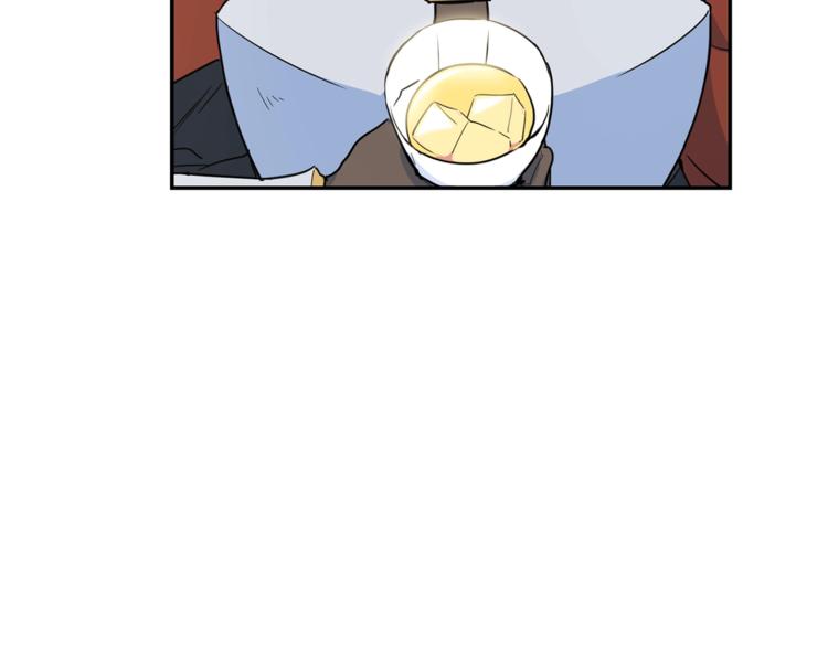 公爵夫人的红茶物语韩漫全集-第4话 众人称赞的茶？!无删减无遮挡章节图片 