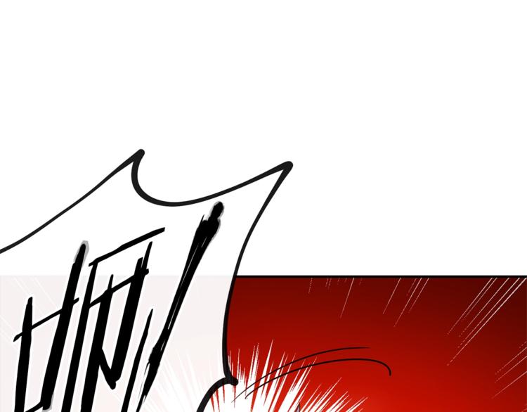 公爵夫人的红茶物语韩漫全集-第4话 众人称赞的茶？!无删减无遮挡章节图片 