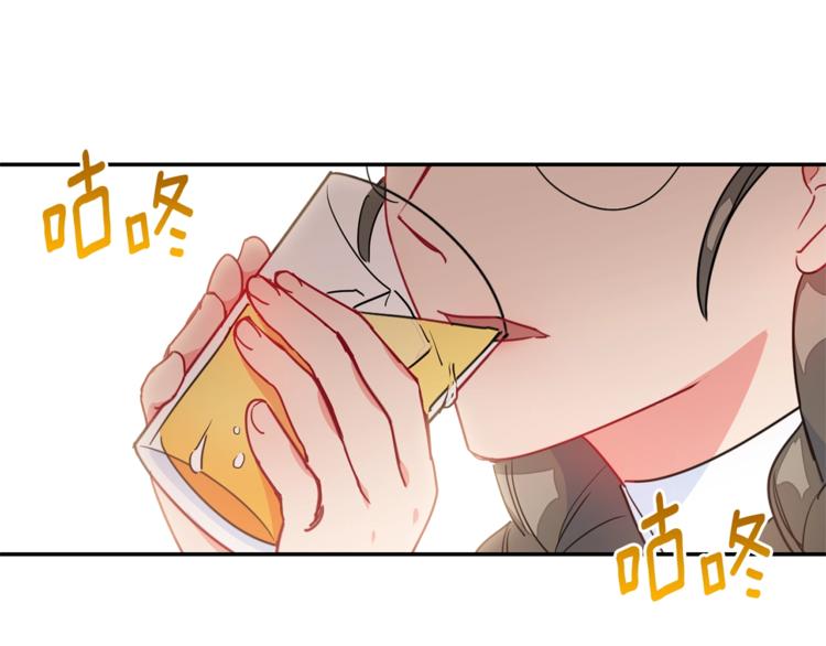 公爵夫人的红茶物语韩漫全集-第4话 众人称赞的茶？!无删减无遮挡章节图片 