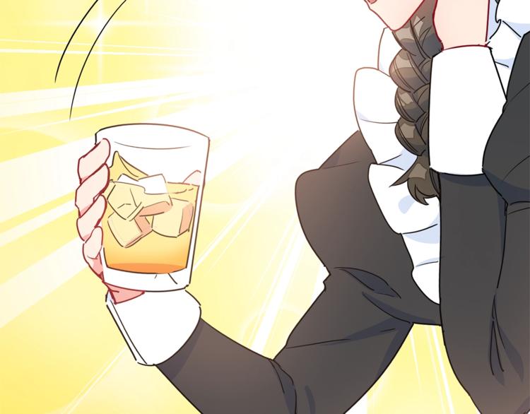 公爵夫人的红茶物语韩漫全集-第4话 众人称赞的茶？!无删减无遮挡章节图片 