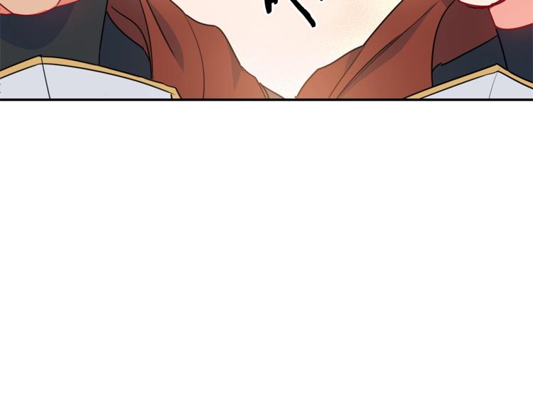 公爵夫人的红茶物语韩漫全集-第4话 众人称赞的茶？!无删减无遮挡章节图片 