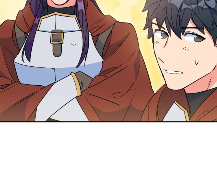公爵夫人的红茶物语韩漫全集-第4话 众人称赞的茶？!无删减无遮挡章节图片 