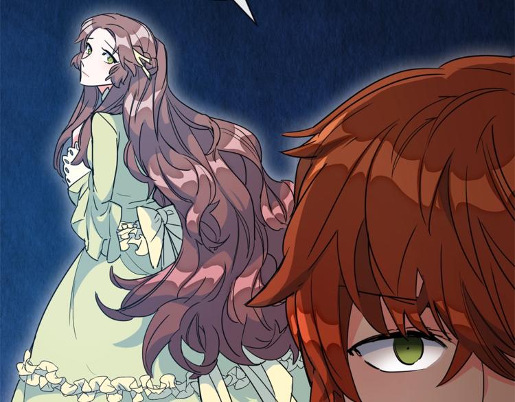 公爵夫人的红茶物语韩漫全集-第4话 众人称赞的茶？!无删减无遮挡章节图片 