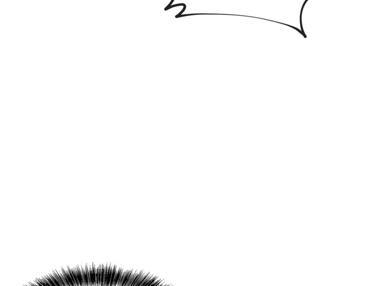 公爵夫人的红茶物语韩漫全集-第4话 众人称赞的茶？!无删减无遮挡章节图片 