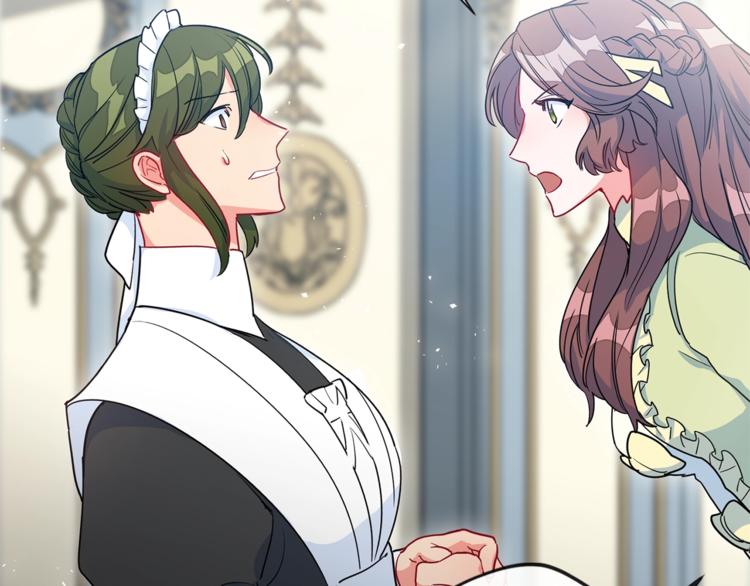 公爵夫人的红茶物语韩漫全集-第4话 众人称赞的茶？!无删减无遮挡章节图片 