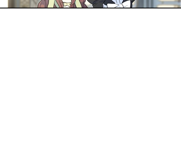 公爵夫人的红茶物语韩漫全集-第4话 众人称赞的茶？!无删减无遮挡章节图片 