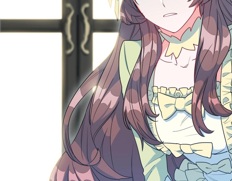 公爵夫人的红茶物语韩漫全集-第4话 众人称赞的茶？!无删减无遮挡章节图片 