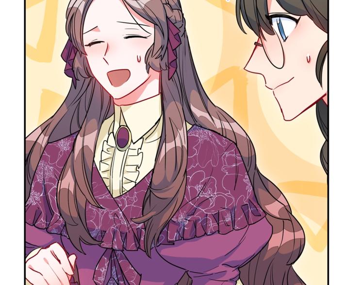 公爵夫人的红茶物语韩漫全集-第4话 众人称赞的茶？!无删减无遮挡章节图片 