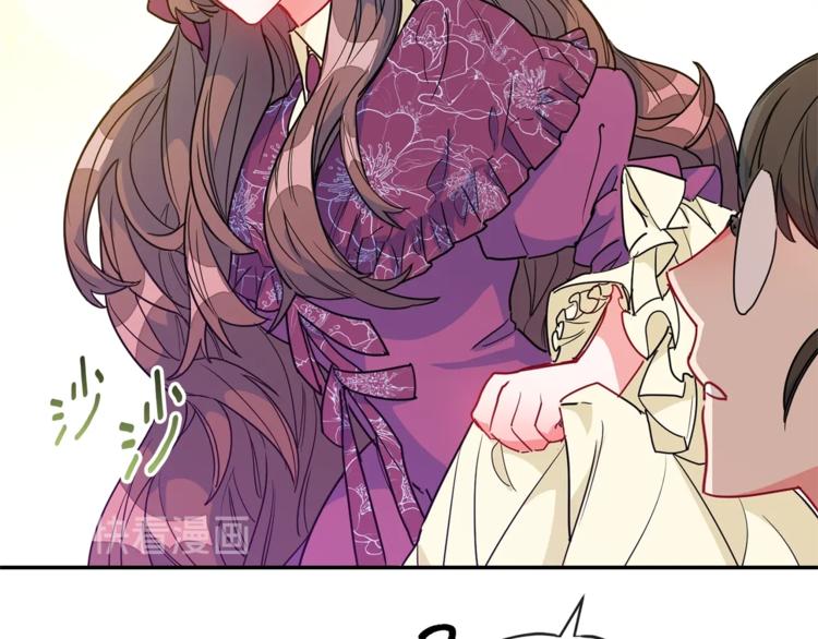 公爵夫人的红茶物语韩漫全集-第4话 众人称赞的茶？!无删减无遮挡章节图片 
