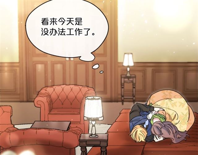 公爵夫人的红茶物语韩漫全集-第40话 突然的晕倒无删减无遮挡章节图片 
