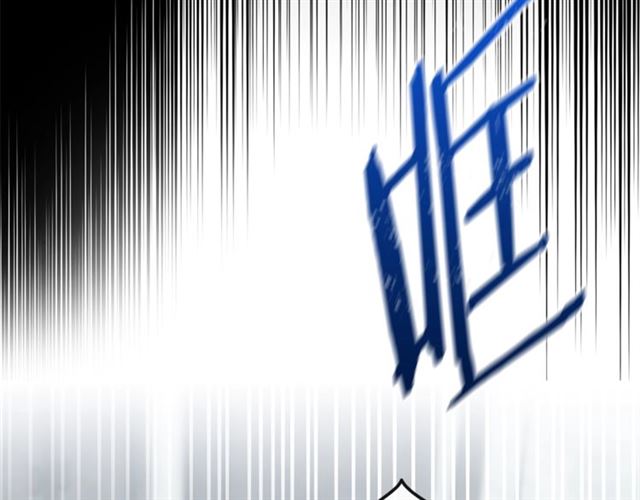 公爵夫人的红茶物语韩漫全集-第40话 突然的晕倒无删减无遮挡章节图片 