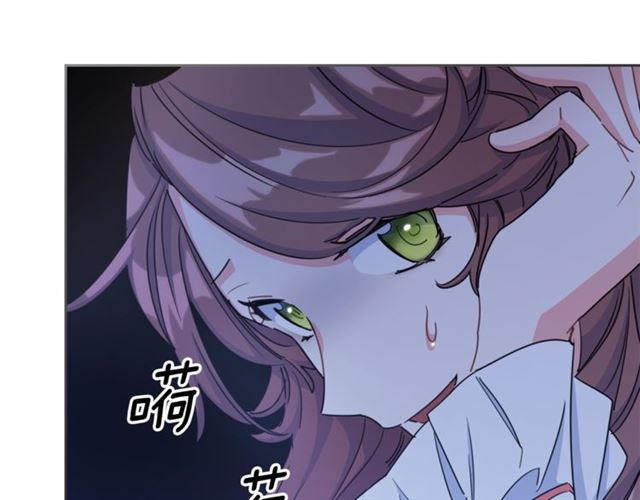 公爵夫人的红茶物语韩漫全集-第40话 突然的晕倒无删减无遮挡章节图片 