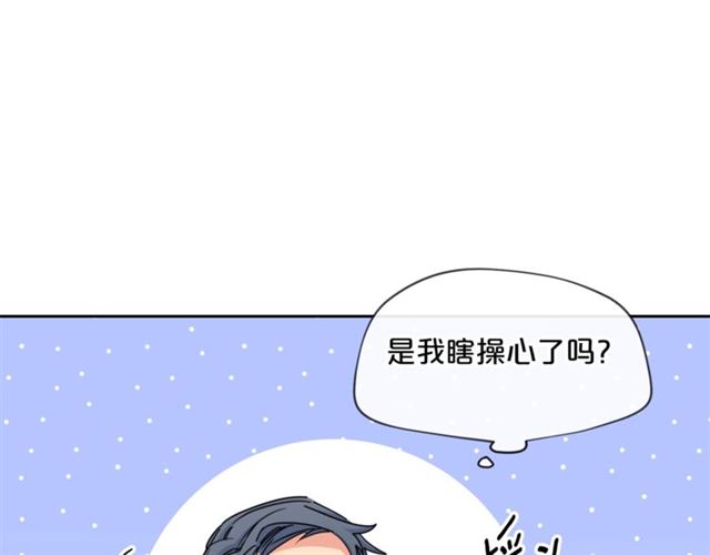 公爵夫人的红茶物语韩漫全集-第40话 突然的晕倒无删减无遮挡章节图片 
