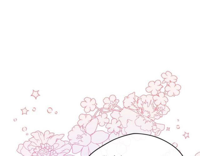 公爵夫人的红茶物语韩漫全集-第40话 突然的晕倒无删减无遮挡章节图片 