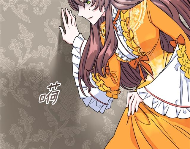 公爵夫人的红茶物语韩漫全集-第40话 突然的晕倒无删减无遮挡章节图片 