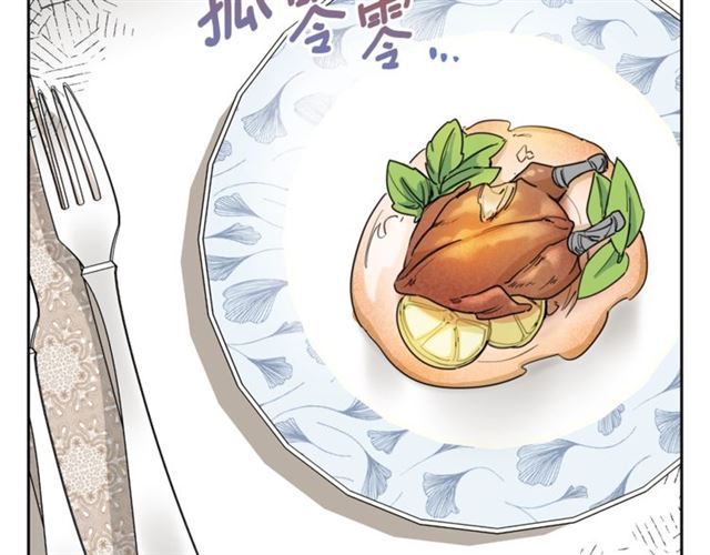公爵夫人的红茶物语韩漫全集-第40话 突然的晕倒无删减无遮挡章节图片 