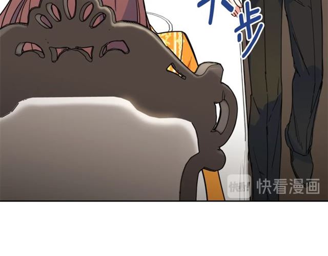 公爵夫人的红茶物语韩漫全集-第40话 突然的晕倒无删减无遮挡章节图片 