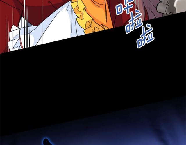 公爵夫人的红茶物语韩漫全集-第40话 突然的晕倒无删减无遮挡章节图片 