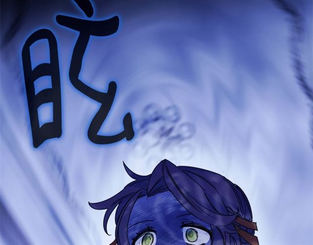 公爵夫人的红茶物语韩漫全集-第40话 突然的晕倒无删减无遮挡章节图片 