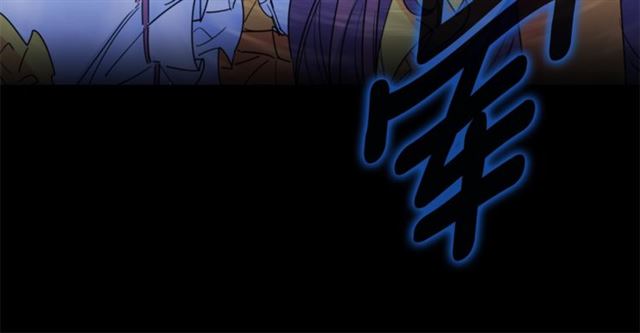 公爵夫人的红茶物语韩漫全集-第40话 突然的晕倒无删减无遮挡章节图片 