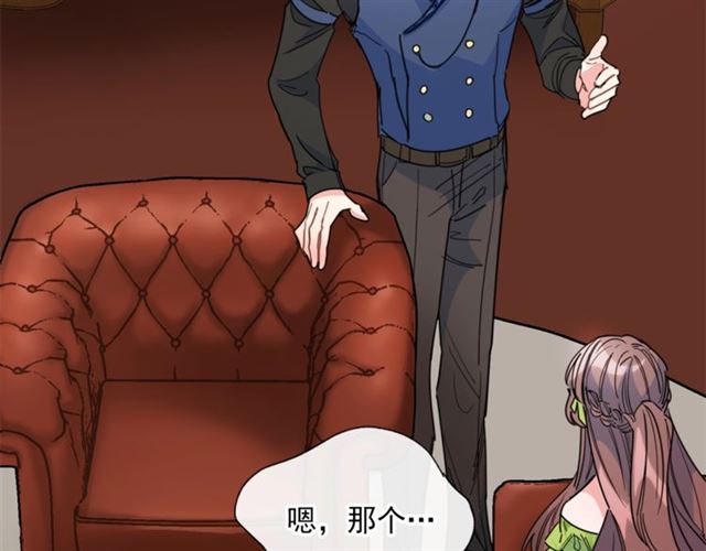 公爵夫人的红茶物语韩漫全集-第40话 突然的晕倒无删减无遮挡章节图片 