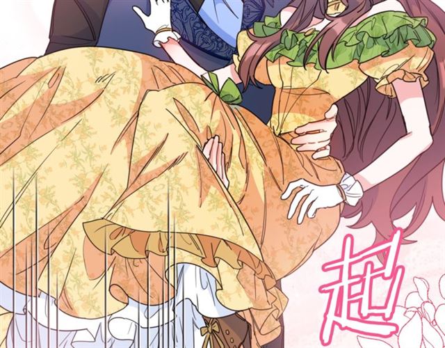 公爵夫人的红茶物语韩漫全集-第40话 突然的晕倒无删减无遮挡章节图片 