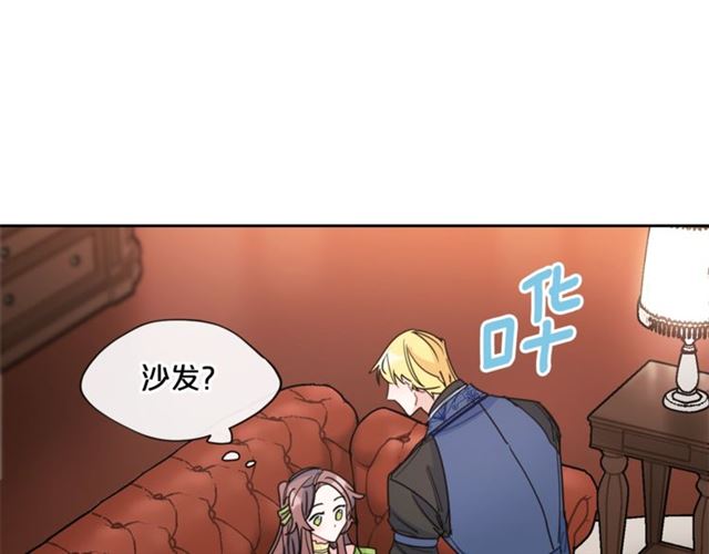 公爵夫人的红茶物语韩漫全集-第40话 突然的晕倒无删减无遮挡章节图片 